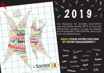 Meilleurs vœux 2019 de la part de…